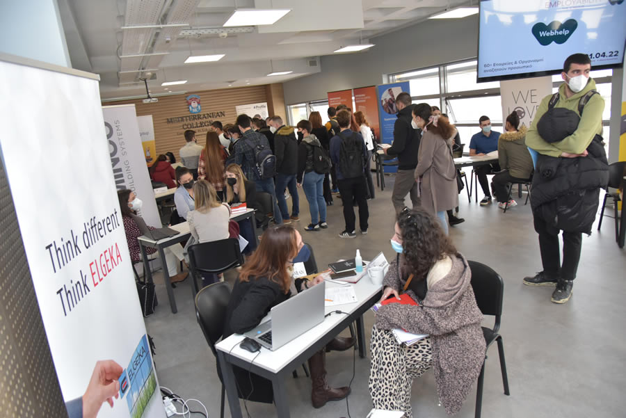 GEASolutions-MediterraneanCollege-EmployabilityFair-Photo-4